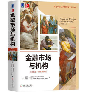 書