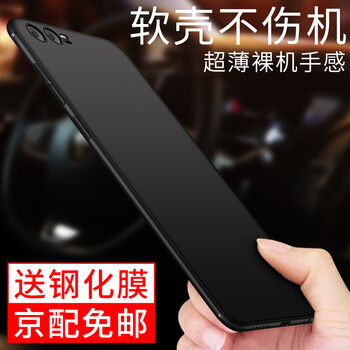 華為p10黑