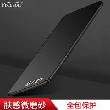 華為榮耀硅,怎么樣,華為榮耀硅,膠套,膠套