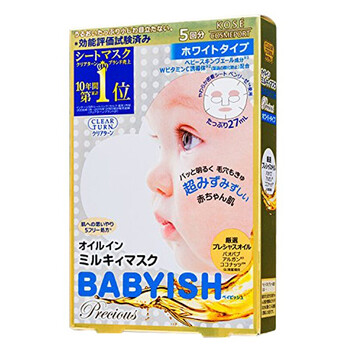保濕面膜讓你的肌膚不再單調(diào)