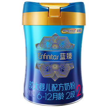 美贊臣原裝原罐