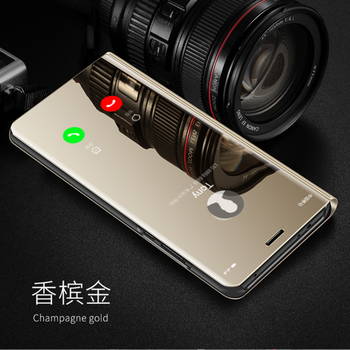 mate8手機(jī)殼電鍍