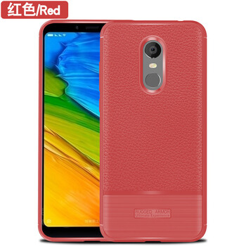 蘋(píng)果5plus手機