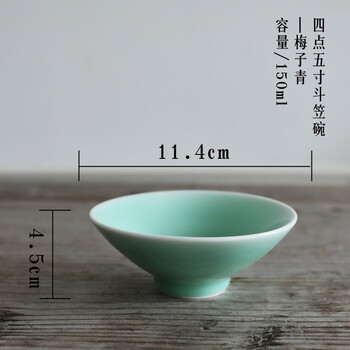 龍泉青瓷餐具