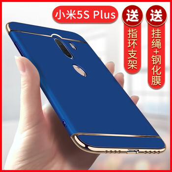 小米5sp鋼化膜