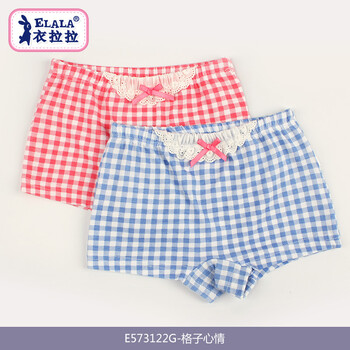可愛(ài),可愛(ài),女童,女童,怎么樣