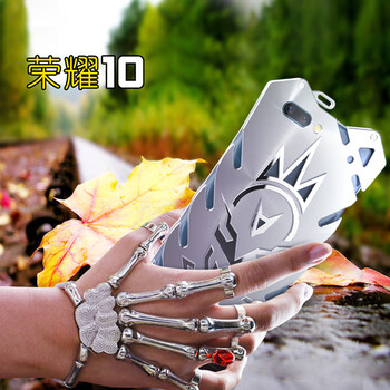 榮耀10評(píng)價(jià)