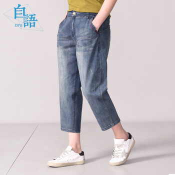 自語(yǔ)（ZIYU） 中腰 直筒褲 女 長(zhǎng)褲 牛仔褲