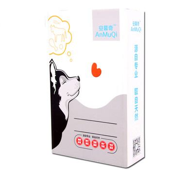 安幕奇（ANMUQI） 牛肉口味狗糧 牛肉味2.5kg/5kg/10kg/20kg