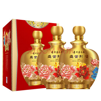 茅臺(tái)鎮(zhèn)白酒鎮(zhèn)酒