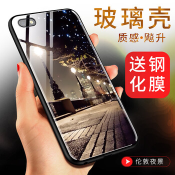 外殼,外殼,怎么樣,手機,手機,漂亮,漂亮