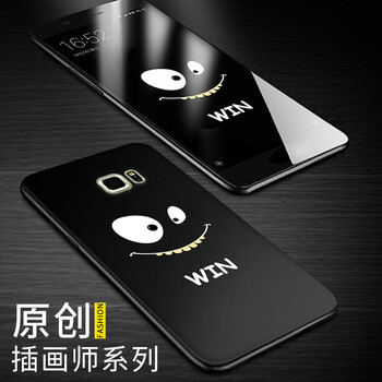 三星,三星,怎么樣