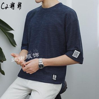 C2潮朝（CHAO CHAO） 五分袖 男士T恤 深藍色 