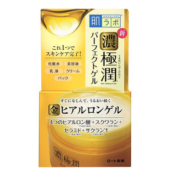 極潤日本