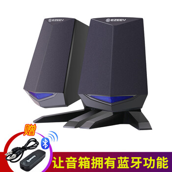 喇叭膜