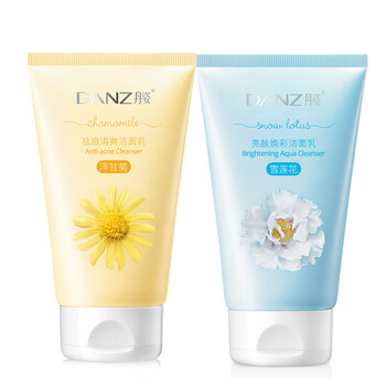 danz,丹姿,danz,排名,丹姿,抗痘,抗痘,排行榜,推薦