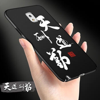 9008,9008,note,note,怎么樣
