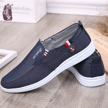 布瑞京（BURUIJING）男士58808男藍網(wǎng) 41