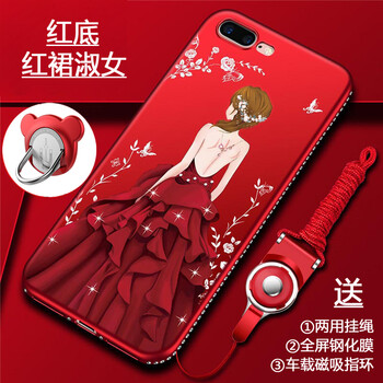 水鉆外殼iphone4