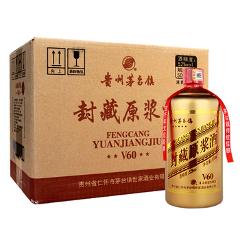 怎么樣,漿酒,貴州,貴州,漿酒