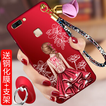 上凱 vivox20plus 手機(jī)殼/保護(hù)套
