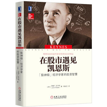 家的