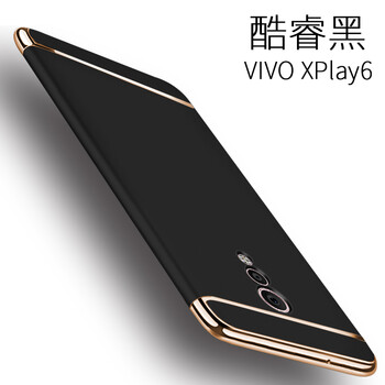 朵維爾米（dower  me） xplay6 手機(jī)殼/保護(hù)套
