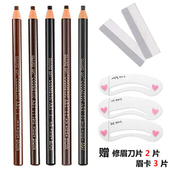 谷崎需自選顏色請(qǐng)聯(lián)系備注（3支裝）