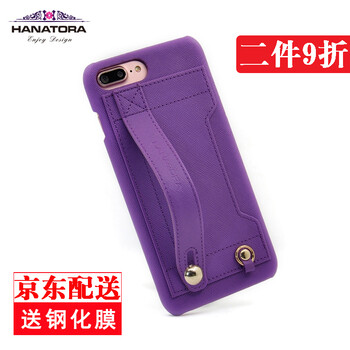 日本iphone