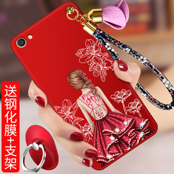 mcwl x7 手機(jī)殼/保護(hù)套