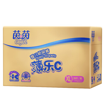 茵茵薄樂(lè)C XL84