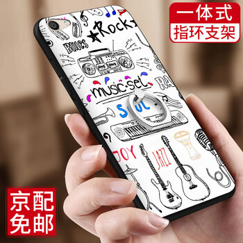 vivo新款手機(jī)5寸