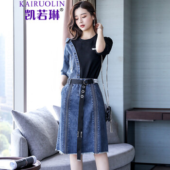 凱若琳（KAIRUOLIN）   連衣裙