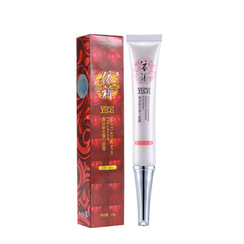 依祈眼霜/眼部精華 30g/mL以上