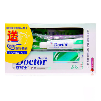 牙膏225g