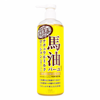 怎么樣,香港,香港,馬油,馬油