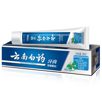 云南白藥（YUNNANBAIYAO）牙膏165