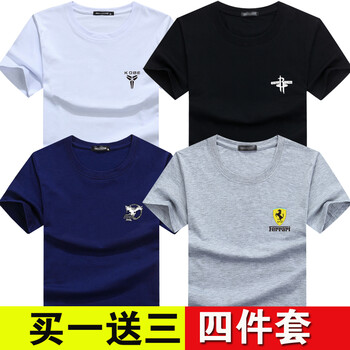 傲信鳥 短袖 男士T恤 KOBE白+火箭黑+小老鷹藍+保時捷灰 