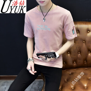 UYUK 無(wú)袖 男士T恤 可樂(lè)粉紅色 XL，L，M，XXL