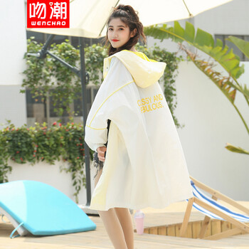 吻潮 連帽 長(zhǎng)袖 女 短外套 拼接，明線裝飾