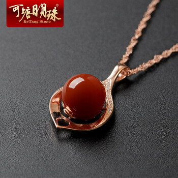 紅瑪瑙套裝