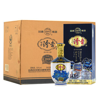 排名,汾杏,排行榜,白酒,白酒,汾杏,推薦
