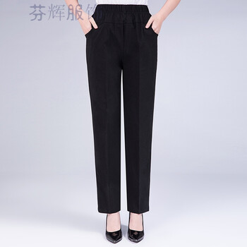 萊依得美 高腰 直筒褲 女 九分褲 休閑褲