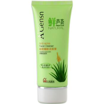安安金純（A'Gensn） 100g