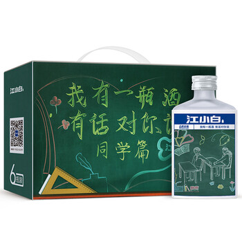 江小白501mL-750mL 清香