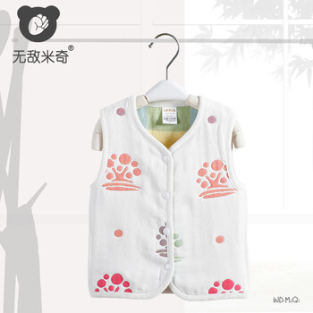 兒童,兒童,怎么樣,馬甲,馬甲,棉服,棉服