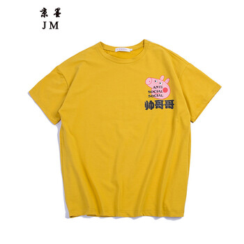 古萊登（GODLIKE） 短袖 男士T恤 黃色帥哥哥 XL，L，XXL，M，XXXL
