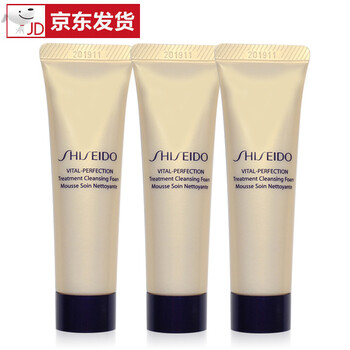 翡悅