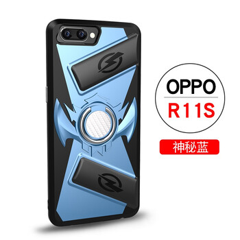 oppo手機限量版