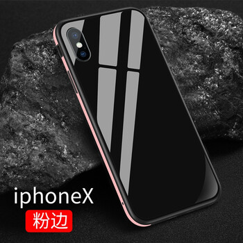 手機(jī)殼金屬材質(zhì)